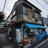 みのや - 渋めの外観