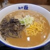 麺や 雅 - 素ラーメン焼味噌（780円）と大盛り（150円）＋ きくらげ（130円）