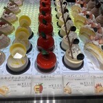 グランメルシー - 
