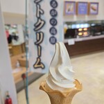 ひるがの高原サービスエリア上り線 - 