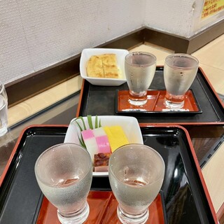 味の笛_0