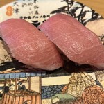 すしえもん - 