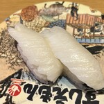 すしえもん - 