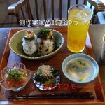 創作実家めし おゆう - 