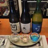 산요우즈루 슈조우 - おすすめ３種セット　500円税込　2026.7