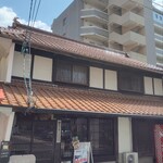 山陽鶴酒造 - 山陽鶴酒造 外観　2026.7