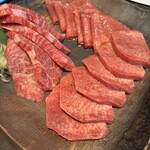 YORONIKU TOKYO AZABUDAIHILLS - 