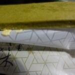 セブンイレブン - 料理写真: