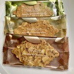 モロゾフ - 料理写真:ファヤージュ