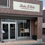 Bake A Holic - 