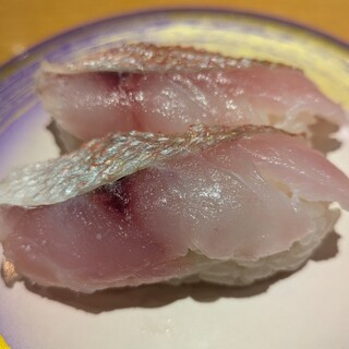 回転寿司 鼓響_0