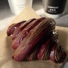 Patisserie Touchez du bois - 料理写真: