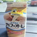 ファミリーマート - ドリンク写真: