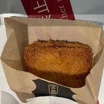 博多屋 - がんす