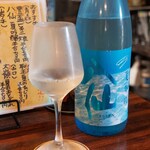 酒処 西家 - 