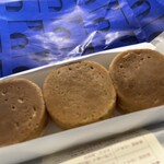 御座候 - 料理写真: