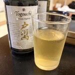 宮島グランドホテル 有もと - ハイボール