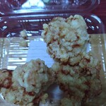 ヨークマート - 料理写真:
