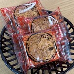 おきな屋 - 