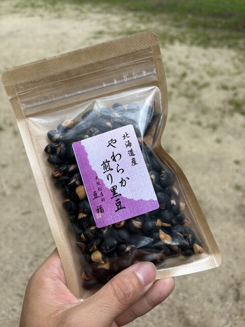 豆福 - 日本橋/スイーツ | 食べログ 豆福 - 日本橋/スイーツ | 食べログ