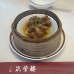 筑紫樓 - 
