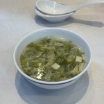 筑紫樓 - 
