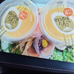 シャトレーゼ - 料理写真:
