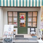 Sweet Time - お店の外観