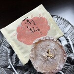 おきな屋 - 