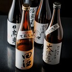 伊達の牛たん本舗 - ドリンク写真: