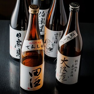 伊達の牛たん本舗_1