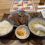 炭焼牛たん東山 雅 - 