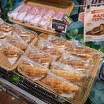 ランドロームフードマーケット - 