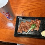 縄文そして長兵衛 - 