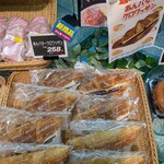 ランドロームフードマーケット - 