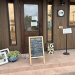 Cafe 優しい時間 - 