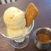 KOPI BALI  히로시마혼텐 - アフォガード(税込800円)
                PT.Tilta Djaja社運営のバリ島のキンタマーニ高原のタンバカン珈琲農場で収穫された珈琲豆《コピバリアラビカ神山、ウォッシュド》のエスプレッソ使用のアフォガード