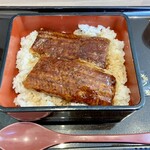 吉野家 - 