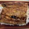 藍屋 落合南長崎店
