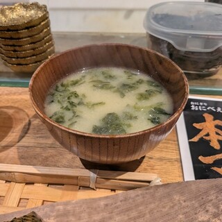 おにぎり おにべぇ_1