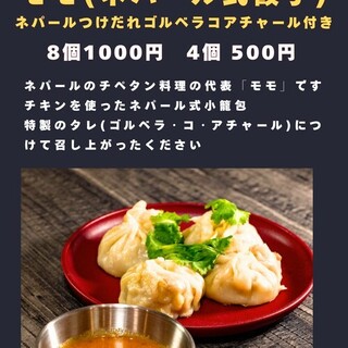 あちゃーる_0