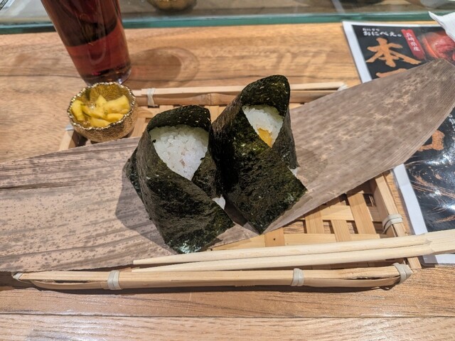 かせきさいだぁ ONIGIRI UNIVERSITY LP かせきさいだぁ ONIGIRI UNIVERSITY LP ONIGIRI UNIVERSITY(アナログ