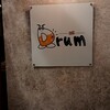 BAR Drum - 