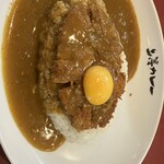 上等カレー - 料理写真: