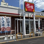 すき家 - 店頭雰囲気