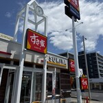 すき家 - 店頭雰囲気