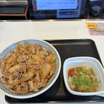 吉野家 - 鬼おろしポン酢牛丼｡