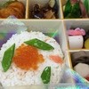 華かんざし - 料理写真:幕の内弁当