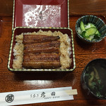 Unagi Hikota - 鰻重、ご飯大盛 1450円