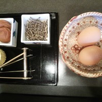 螢 - 